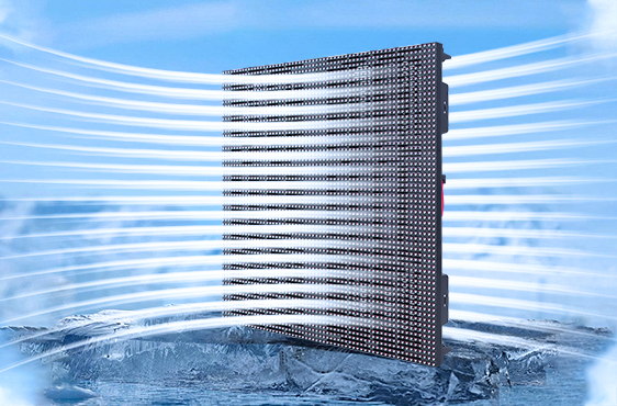太阳成tyc光电将箱体和模组新搭配运用到交通显示